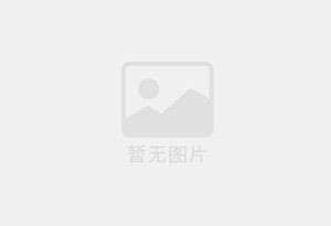 吕梁清华园两室一厅房源，家具家电齐全拎包入住